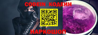 экстази Моздок