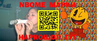 экстази Моздок