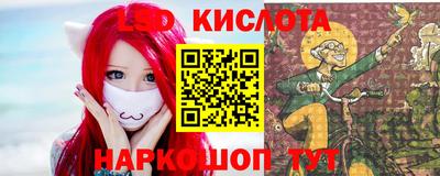 экстази Моздок