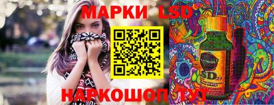 экстази Моздок