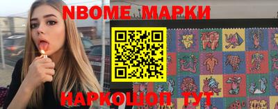 экстази Моздок