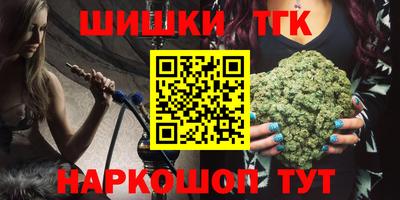 экстази Моздок