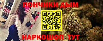 spice Можга
