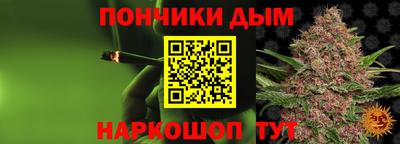 экстази Моздок