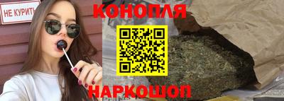 экстази Моздок
