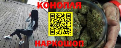 экстази Моздок