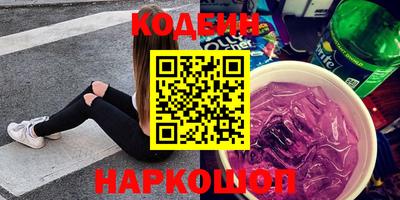 экстази Моздок