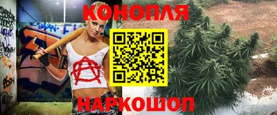экстази Моздок