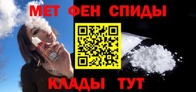 экстази Моздок