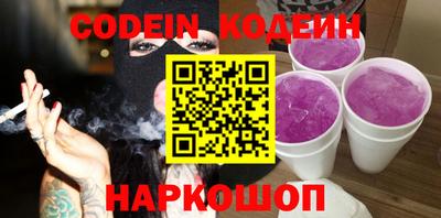 spice Можга