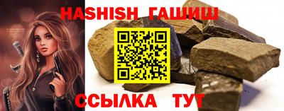 экстази Моздок