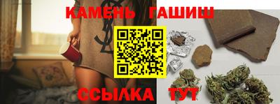 spice Можга
