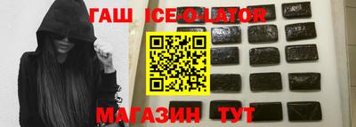 экстази Моздок