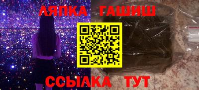 spice Можга
